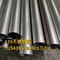 SUS 439 Stainless Steel Pipe Untuk Exhaust Tubing SS439M Dilas 102*2